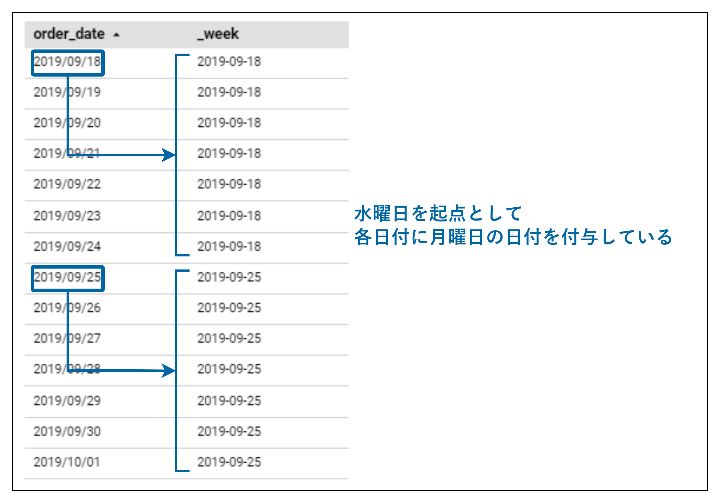 image-53.png