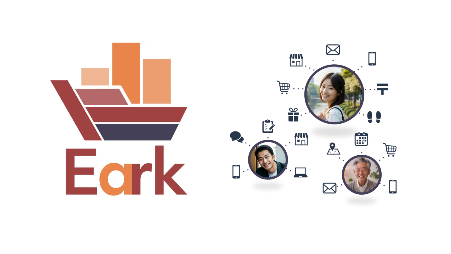 速く・安く・便利に顧客データの収集・統合・活用ができるプラットフォーム『Eark（アーク）』が、ノーコードのワークフロー機能をリリース